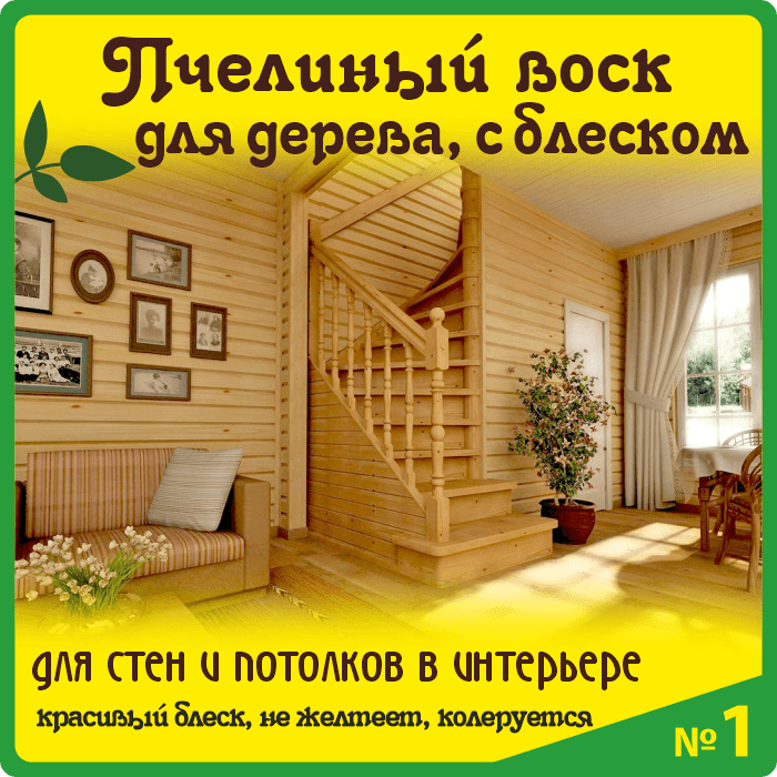 Продукция Продукция