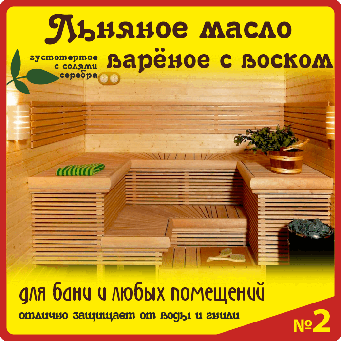 Продукция Продукция