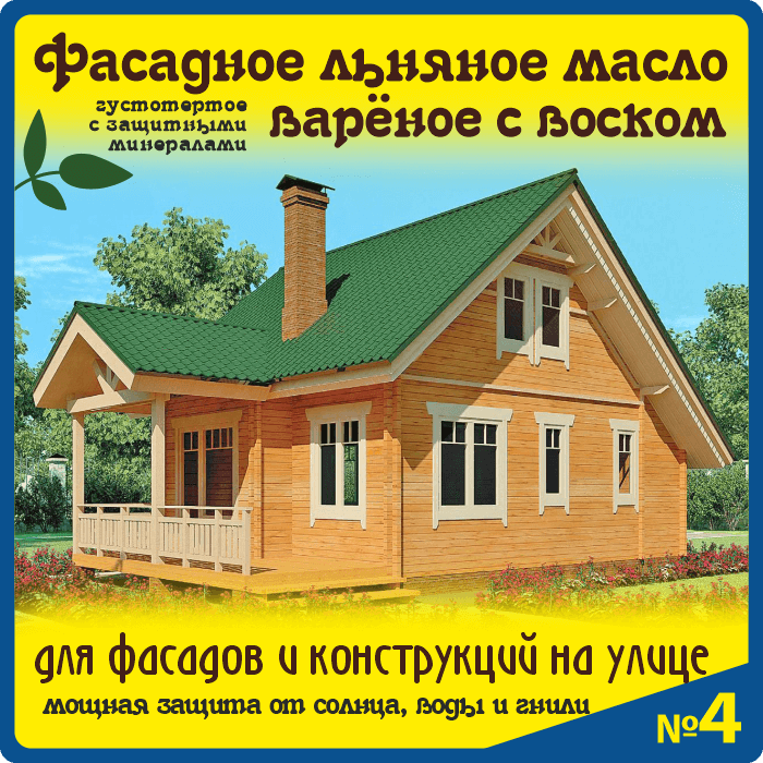 Продукция Продукция